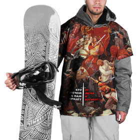 Накидка на куртку 3D с принтом Александр Невский в Белгороде, 100% полиэстер |  | александр невский | картина | кто с мечом к нам придёт | ледовое побоище | меч | от меча и погибнет