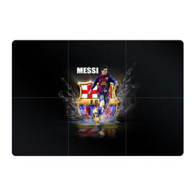 Магнитный плакат 3Х2 с принтом Месси в Белгороде, Полимерный материал с магнитным слоем | 6 деталей размером 9*9 см | barselona | messi | аргентина | барселона | испания | месси | футбол