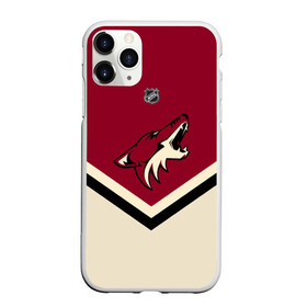 Чехол для iPhone 11 Pro матовый с принтом Arizona Coyotes в Белгороде, Силикон |  | america | canada | hockey | nhl | usa | америка | аризона | канада | койотис | лед | нхл | сша | хоккей