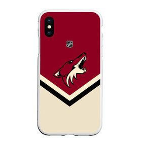 Чехол для iPhone XS Max матовый с принтом Arizona Coyotes в Белгороде, Силикон | Область печати: задняя сторона чехла, без боковых панелей | america | canada | hockey | nhl | usa | америка | аризона | канада | койотис | лед | нхл | сша | хоккей