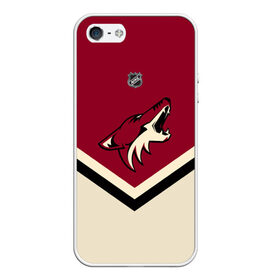 Чехол для iPhone 5/5S матовый с принтом Arizona Coyotes в Белгороде, Силикон | Область печати: задняя сторона чехла, без боковых панелей | america | canada | hockey | nhl | usa | америка | аризона | канада | койотис | лед | нхл | сша | хоккей