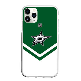 Чехол для iPhone 11 Pro матовый с принтом Dallas Stars в Белгороде, Силикон |  | Тематика изображения на принте: america | canada | hockey | nhl | usa | америка | даллас | канада | лед | нхл | старз | сша | хоккей