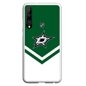 Чехол для Honor P30 с принтом Dallas Stars в Белгороде, Силикон | Область печати: задняя сторона чехла, без боковых панелей | Тематика изображения на принте: america | canada | hockey | nhl | usa | америка | даллас | канада | лед | нхл | старз | сша | хоккей