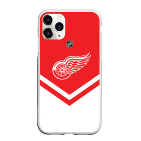 Чехол для iPhone 11 Pro матовый с принтом Detroit Red Wings в Белгороде, Силикон |  | america | canada | hockey | nhl | usa | америка | детройт | канада | лед | нхл | ред | сша | уингз | хоккей