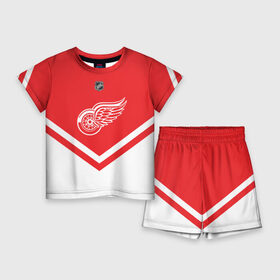 Детский костюм с шортами 3D с принтом Detroit Red Wings в Белгороде,  |  | america | canada | hockey | nhl | usa | америка | детройт | канада | лед | нхл | ред | сша | уингз | хоккей
