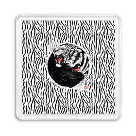 Магнит 55*55 с принтом Yin Yang Tigers в Белгороде, Пластик | Размер: 65*65 мм; Размер печати: 55*55 мм | tiger | yin yang | инь ян | китай | сила | тигр | ярость