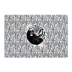Магнитный плакат 3Х2 с принтом Yin Yang Tigers в Белгороде, Полимерный материал с магнитным слоем | 6 деталей размером 9*9 см | Тематика изображения на принте: tiger | yin yang | инь ян | китай | сила | тигр | ярость