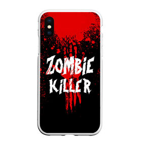 Чехол для iPhone XS Max матовый с принтом Zombie Killer в Белгороде, Силикон | Область печати: задняя сторона чехла, без боковых панелей | blood | dark | killer | monster | zombie | зомби | кровь | монстр | нечисть