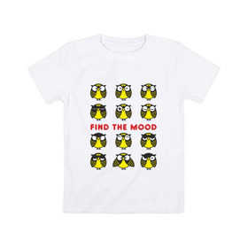 Детская футболка хлопок с принтом Совы. Выбери свое настроение. в Белгороде, 100% хлопок | круглый вырез горловины, полуприлегающий силуэт, длина до линии бедер | owl | настроение | сова | совушка | эмоции чувства