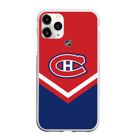 Чехол для iPhone 11 Pro матовый с принтом Montreal Canadiens в Белгороде, Силикон |  | america | canada | hockey | nhl | usa | америка | канада | канадиенс | лед | монреаль | нхл | сша | хоккей