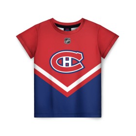 Детская футболка 3D с принтом Montreal Canadiens в Белгороде, 100% гипоаллергенный полиэфир | прямой крой, круглый вырез горловины, длина до линии бедер, чуть спущенное плечо, ткань немного тянется | Тематика изображения на принте: america | canada | hockey | nhl | usa | америка | канада | канадиенс | лед | монреаль | нхл | сша | хоккей