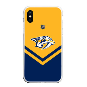 Чехол для iPhone XS Max матовый с принтом Nashville Predators в Белгороде, Силикон | Область печати: задняя сторона чехла, без боковых панелей | america | canada | hockey | nhl | usa | америка | канада | лед | нхл | нэшвилл | предаторз | сша | хоккей