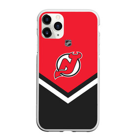 Чехол для iPhone 11 Pro матовый с принтом New Jersey Devils в Белгороде, Силикон |  | Тематика изображения на принте: america | canada | hockey | nhl | usa | америка | девилз | джерси | канада | лед | нхл | нью | сша | хоккей