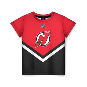 Детская футболка 3D с принтом New Jersey Devils в Белгороде, 100% гипоаллергенный полиэфир | прямой крой, круглый вырез горловины, длина до линии бедер, чуть спущенное плечо, ткань немного тянется | america | canada | hockey | nhl | usa | америка | девилз | джерси | канада | лед | нхл | нью | сша | хоккей