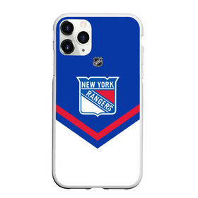 Чехол для iPhone 11 Pro матовый с принтом New York Rangers в Белгороде, Силикон |  | america | canada | hockey | nhl | usa | америка | канада | лед | нхл | нью йорк | рейнджерс | сша | хоккей