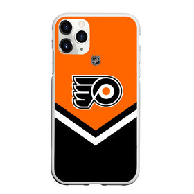 Чехол для iPhone 11 Pro Max матовый с принтом Philadelphia Flyers в Белгороде, Силикон |  | america | canada | hockey | nhl | usa | америка | канада | лед | нхл | сша | филадельфия | флайерз | хоккей