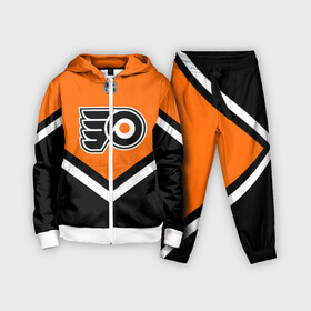 Детский костюм 3D с принтом Philadelphia Flyers в Белгороде,  |  | america | canada | hockey | nhl | usa | америка | канада | лед | нхл | сша | филадельфия | флайерз | хоккей