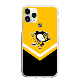 Чехол для iPhone 11 Pro Max матовый с принтом Pittsburgh Penguins в Белгороде, Силикон |  | america | canada | hockey | nhl | usa | америка | канада | лед | нхл | пингвинз | питтсбург | сша | хоккей