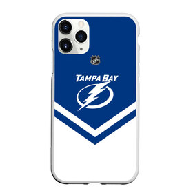 Чехол для iPhone 11 Pro матовый с принтом Tampa Bay Lightning в Белгороде, Силикон |  | america | canada | hockey | nhl | usa | америка | бэй | канада | лайтнинг | лед | нхл | сша | тампа | хоккей