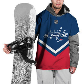 Накидка на куртку 3D с принтом Washington Capitals в Белгороде, 100% полиэстер |  | america | canada | hockey | nhl | usa | америка | вашингтон | канада | кэпиталз | лед | нхл | овечкин | сша | хоккей