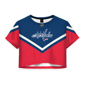 Женская футболка 3D укороченная с принтом Washington Capitals в Белгороде, 100% полиэстер | круглая горловина, длина футболки до линии талии, рукава с отворотами | america | canada | hockey | nhl | usa | америка | вашингтон | канада | кэпиталз | лед | нхл | овечкин | сша | хоккей