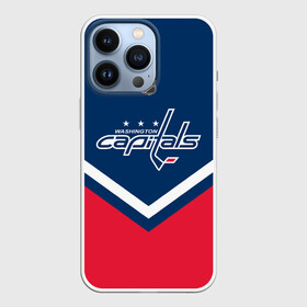 Чехол для iPhone 13 Pro с принтом Washington Capitals в Белгороде,  |  | america | canada | hockey | nhl | usa | америка | вашингтон | канада | кэпиталз | лед | нхл | овечкин | сша | хоккей