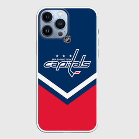 Чехол для iPhone 13 Pro Max с принтом Washington Capitals в Белгороде,  |  | Тематика изображения на принте: america | canada | hockey | nhl | usa | америка | вашингтон | канада | кэпиталз | лед | нхл | овечкин | сша | хоккей