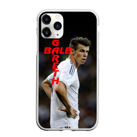 Чехол для iPhone 11 Pro Max матовый с принтом Гарет Бейл в Белгороде, Силикон |  | cпорт | football | gareth bale | real madrid | гарет бейл | реал мадрид | футбол | футболист