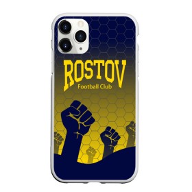 Чехол для iPhone 11 Pro Max матовый с принтом Rostov Football club в Белгороде, Силикон |  | дону | на | ростов | ростов на дону