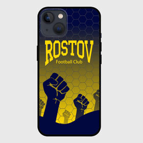 Чехол для iPhone 13 с принтом Rostov Football club в Белгороде,  |  | дону | на | ростов | ростов на дону