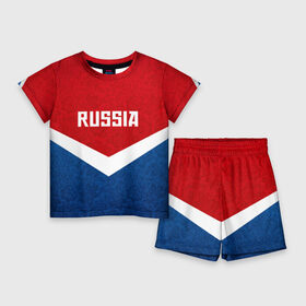 Детский костюм с шортами 3D с принтом Russia Team в Белгороде,  |  | cup | football | russia | олипм | россия | русская | русский | футбол | хохлома