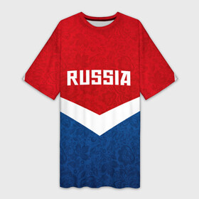 Платье-футболка 3D с принтом Russia Team в Белгороде,  |  | cup | football | russia | олипм | россия | русская | русский | футбол | хохлома