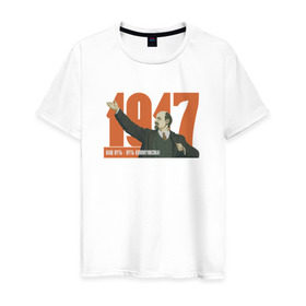 Мужская футболка хлопок с принтом Ленин в Белгороде, 100% хлопок | прямой крой, круглый вырез горловины, длина до линии бедер, слегка спущенное плечо. | 1917 | вождь | коммунист | наш путь | путь коммунизма | революция | ссср