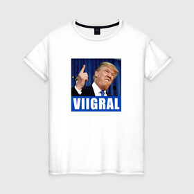Женская футболка хлопок с принтом Трамп 1 в Белгороде, 100% хлопок | прямой крой, круглый вырез горловины, длина до линии бедер, слегка спущенное плечо | america | donald | trump | usa | америка | дональд | трамп