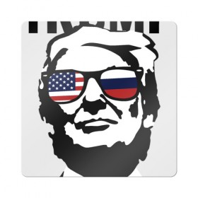 Магнит виниловый Квадрат с принтом Дональд Трамп в Белгороде, полимерный материал с магнитным слоем | размер 9*9 см, закругленные углы | 