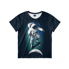 Детская футболка 3D с принтом Космический скейтбординг в Белгороде, 100% гипоаллергенный полиэфир | прямой крой, круглый вырез горловины, длина до линии бедер, чуть спущенное плечо, ткань немного тянется | cosmonaut | galaxy | planet | skate | space | star | галактика | звезды | космонавт | космос | планета | скейт