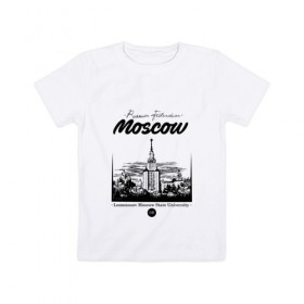 Детская футболка хлопок с принтом Москва - МГУ в Белгороде, 100% хлопок | круглый вырез горловины, полуприлегающий силуэт, длина до линии бедер | 