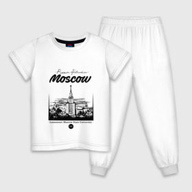 Детская пижама хлопок с принтом Москва - МГУ в Белгороде, 100% хлопок |  брюки и футболка прямого кроя, без карманов, на брюках мягкая резинка на поясе и по низу штанин
 | 