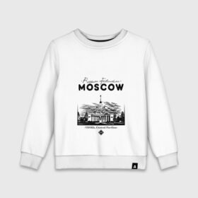 Детский свитшот хлопок с принтом Москва, ВДНХ в Белгороде, 100% хлопок | круглый вырез горловины, эластичные манжеты, пояс и воротник | 