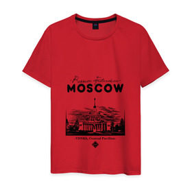 Мужская футболка хлопок с принтом Москва, ВДНХ в Белгороде, 100% хлопок | прямой крой, круглый вырез горловины, длина до линии бедер, слегка спущенное плечо. | 