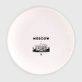 Тарелка с принтом Москва, ВДНХ в Белгороде, фарфор | диаметр - 210 мм
диаметр для нанесения принта - 120 мм | Тематика изображения на принте: 