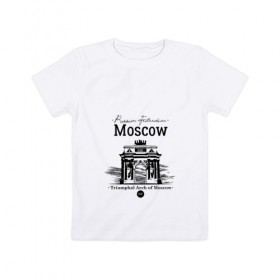 Детская футболка хлопок с принтом Москва, Триумфальная Арка в Белгороде, 100% хлопок | круглый вырез горловины, полуприлегающий силуэт, длина до линии бедер | 