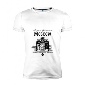 Мужская футболка премиум с принтом Москва, Триумфальная Арка в Белгороде, 92% хлопок, 8% лайкра | приталенный силуэт, круглый вырез ворота, длина до линии бедра, короткий рукав | 