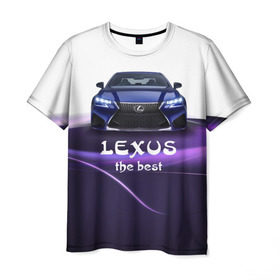 Мужская футболка 3D с принтом Lexus the best в Белгороде, 100% полиэфир | прямой крой, круглый вырез горловины, длина до линии бедер | lexus | авто | автомобиль | водитель | лексус | машина | тачка