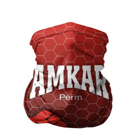 Бандана-труба 3D с принтом Amkar Perm в Белгороде, 100% полиэстер, ткань с особыми свойствами — Activecool | плотность 150‒180 г/м2; хорошо тянется, но сохраняет форму | амкар | пермь