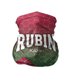 Бандана-труба 3D с принтом Rubin Kazan в Белгороде, 100% полиэстер, ткань с особыми свойствами — Activecool | плотность 150‒180 г/м2; хорошо тянется, но сохраняет форму | казань | рубин