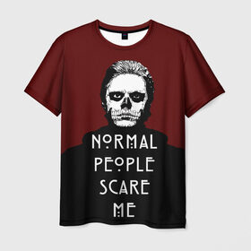 Мужская футболка 3D с принтом Normal people scare me в Белгороде, 100% полиэфир | прямой крой, круглый вырез горловины, длина до линии бедер | american | horror | langdon | story | tate | американская | история | люди | нормальные | ужасов