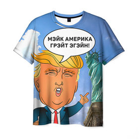Мужская футболка 3D с принтом Трамп 9 в Белгороде, 100% полиэфир | прямой крой, круглый вырез горловины, длина до линии бедер | america | donald | trump | usa | америка | дональд | трамп