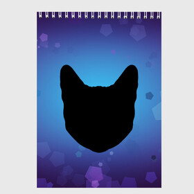 Скетчбук с принтом Силуэт черной кошки в Белгороде, 100% бумага
 | 48 листов, плотность листов — 100 г/м2, плотность картонной обложки — 250 г/м2. Листы скреплены сверху удобной пружинной спиралью | Тематика изображения на принте: кошка | силуэт | синий | фиолетовый | черный