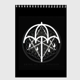 Скетчбук с принтом Bring Me The Horizon в Белгороде, 100% бумага
 | 48 листов, плотность листов — 100 г/м2, плотность картонной обложки — 250 г/м2. Листы скреплены сверху удобной пружинной спиралью | bmth | bring me | bring me the horizon | bring me the horizont | doomed | бринг ми | бринг ми зе | бринг ми зе хоризон